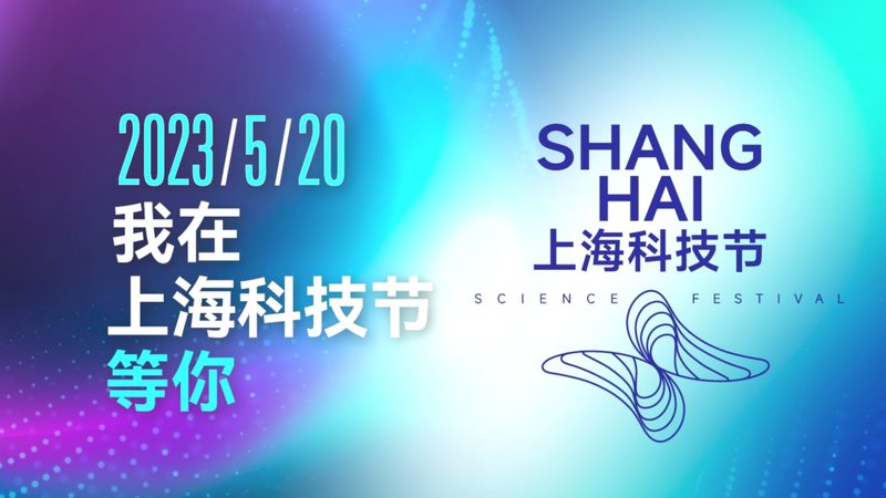 选择合适的合作伙伴是确保项目成功的关键。以下是一些评估合作伙伴实力的要点：