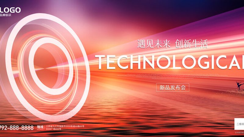 企业数字化管理平台：类型与关键要素解析**