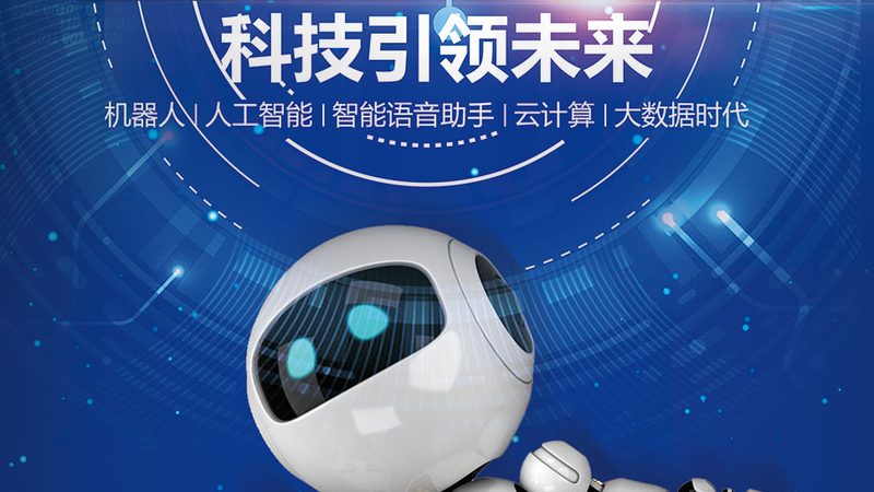 ELT工具在数据集成领域的最佳实践解析