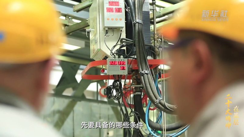 高校信息化平台成本构成解析